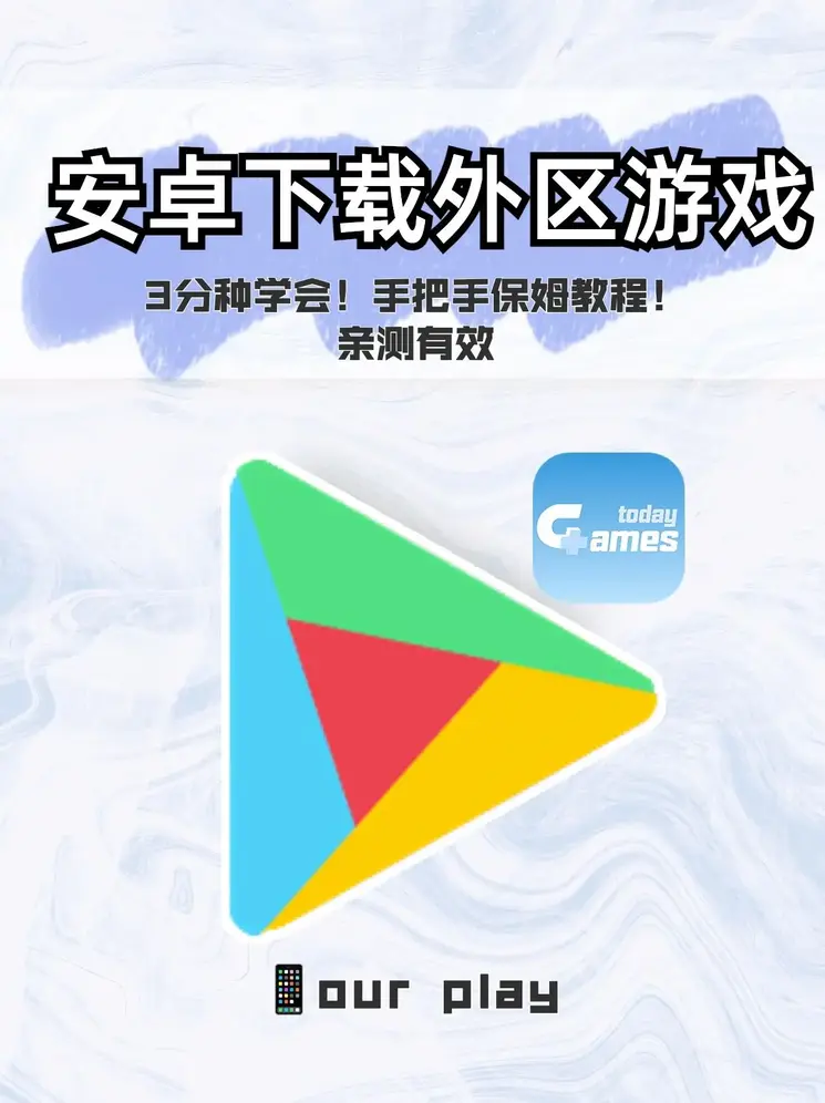 88858cc永利下载截图0
