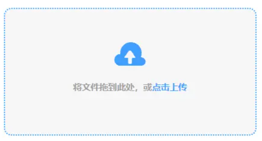 88858cc永利下载使用讲解 - 添加文件